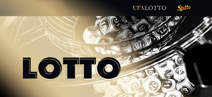 DBET Promotion